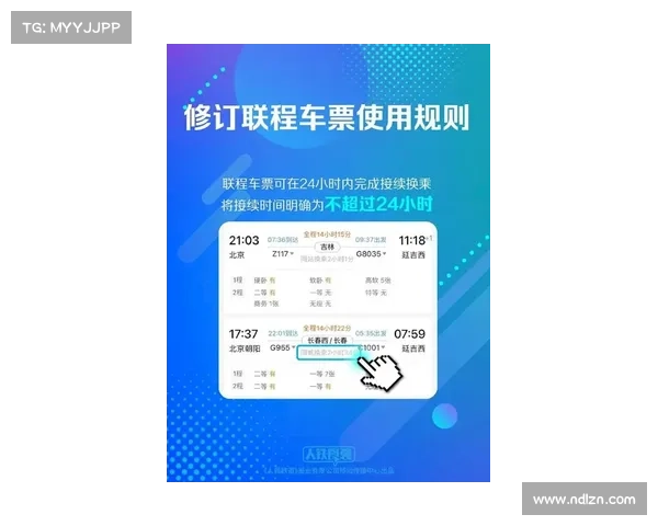 北京市民骑行减碳积分上线 可用骑行里程兑换地铁票促进绿色出行 北京市民骑行减碳积分上线 可用骑行里程兑换地铁票促进绿色出行